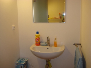 Prodej nebytového prostoru, kanceláře 109 m², Praha 7 - Troja